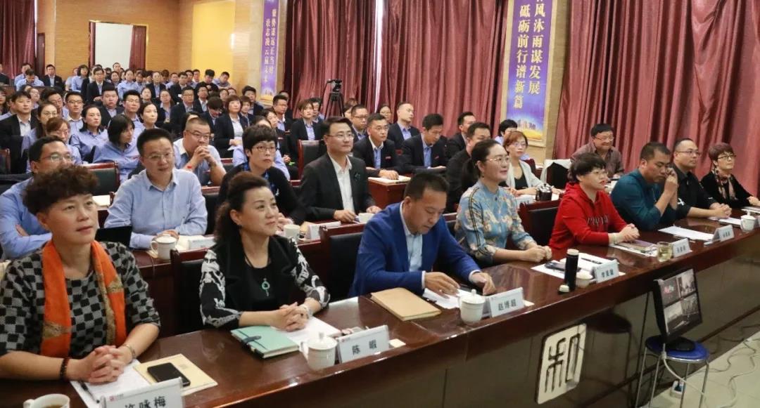 20200310143441 1066vip威尼斯(中国)有限公司-官方网站