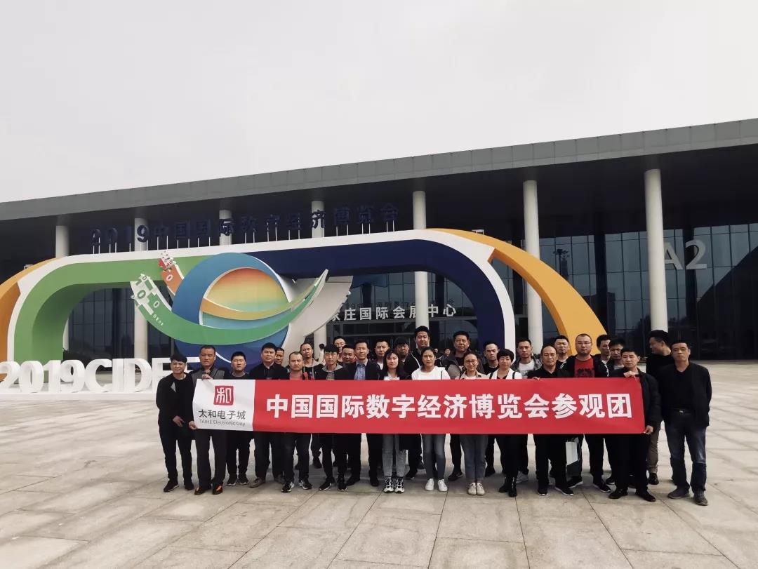 20200311091813 1066vip威尼斯(中国)有限公司-官方网站