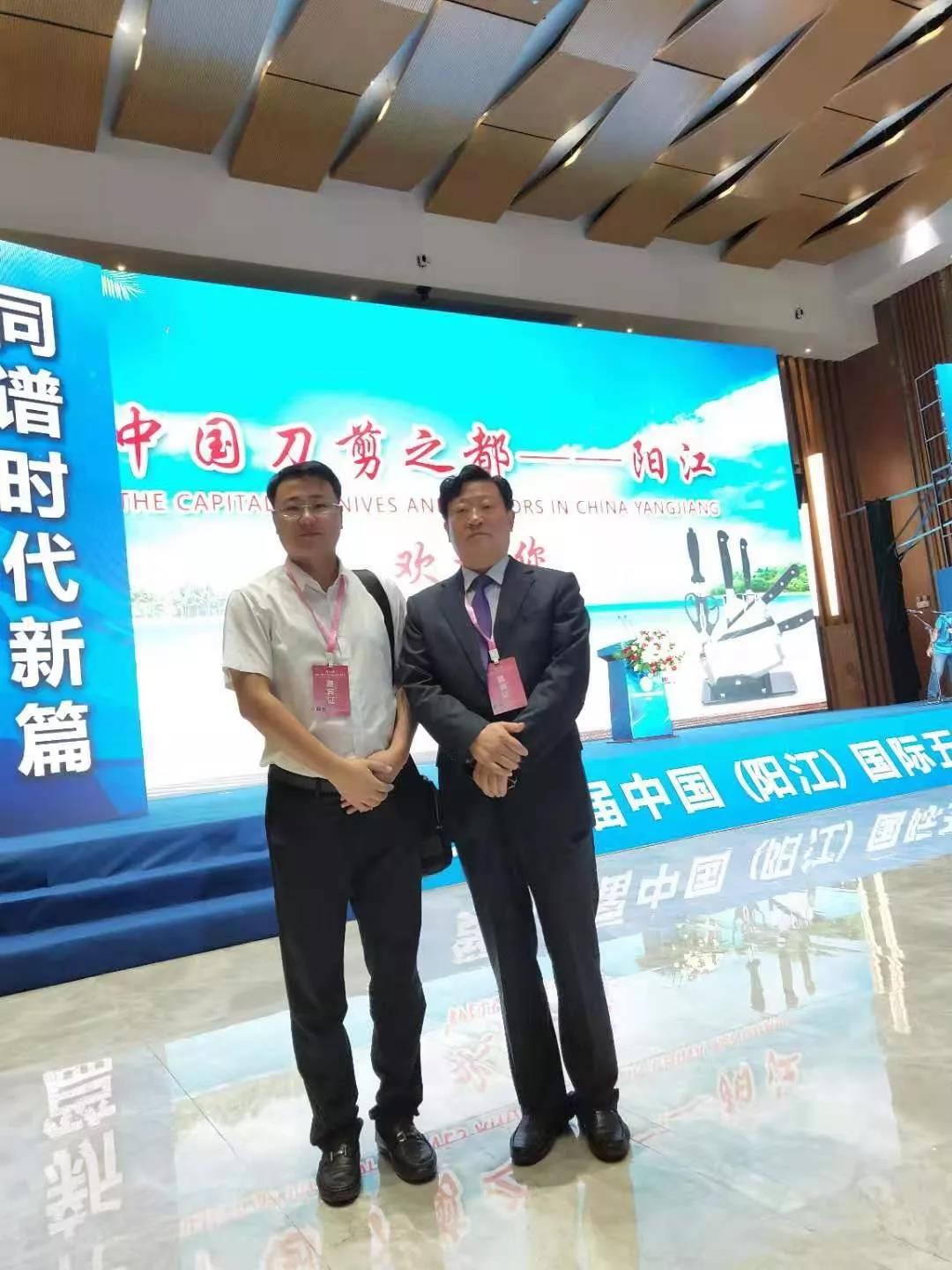 20200311100417 1066vip威尼斯(中国)有限公司-官方网站