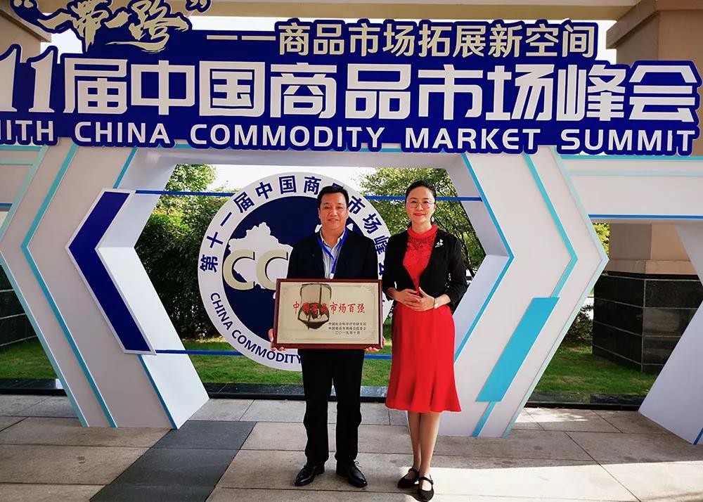 20200311105731 1066vip威尼斯(中国)有限公司-官方网站