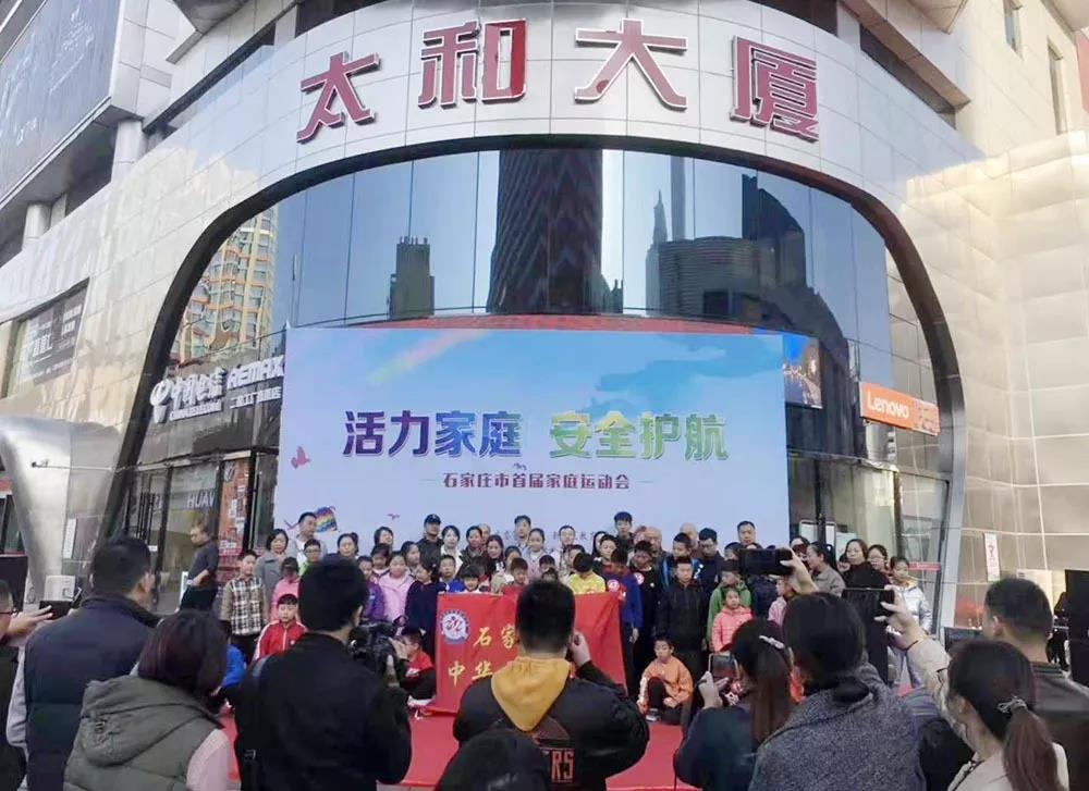 20200311153408 1066vip威尼斯(中国)有限公司-官方网站