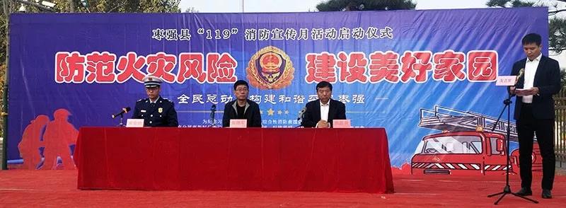 20200312162844 1066vip威尼斯(中国)有限公司-官方网站