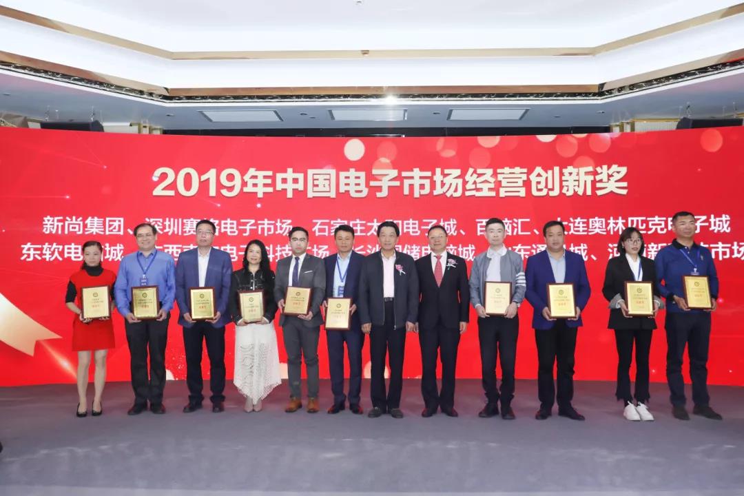 20200312165021 1066vip威尼斯(中国)有限公司-官方网站