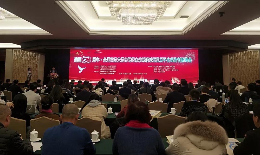 20200312173703 1066vip威尼斯(中国)有限公司-官方网站