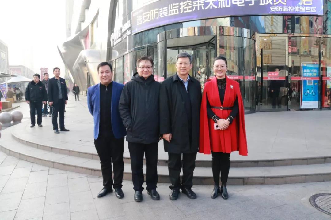 20200313154631 1066vip威尼斯(中国)有限公司-官方网站
