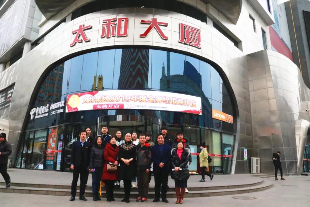 20200313160540 1066vip威尼斯(中国)有限公司-官方网站