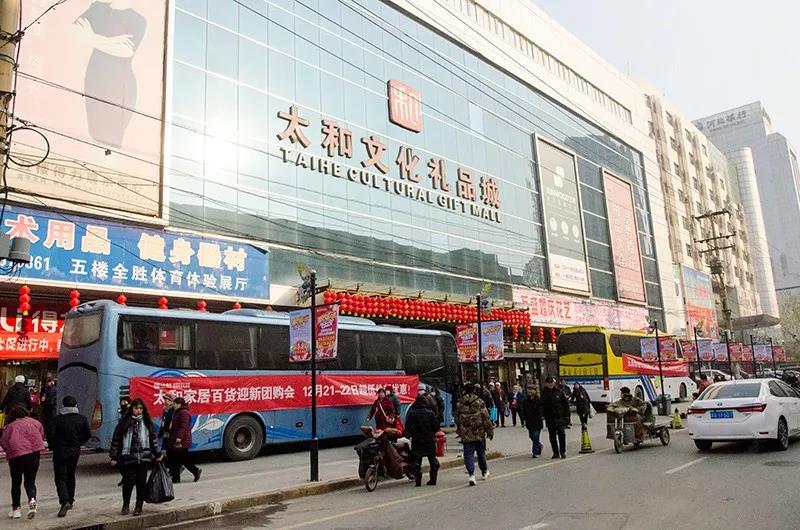 20200313162906 1066vip威尼斯(中国)有限公司-官方网站