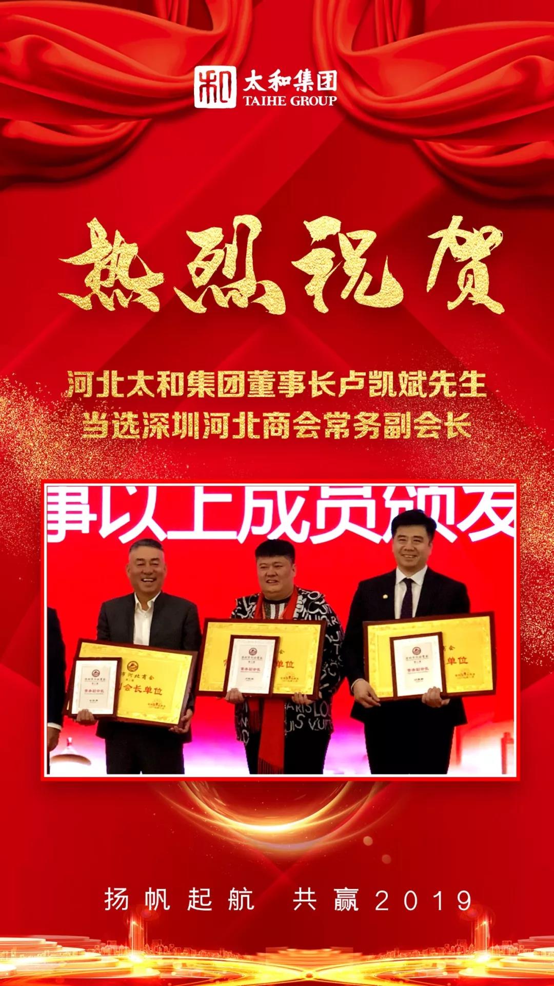 20200313163309 1066vip威尼斯(中国)有限公司-官方网站