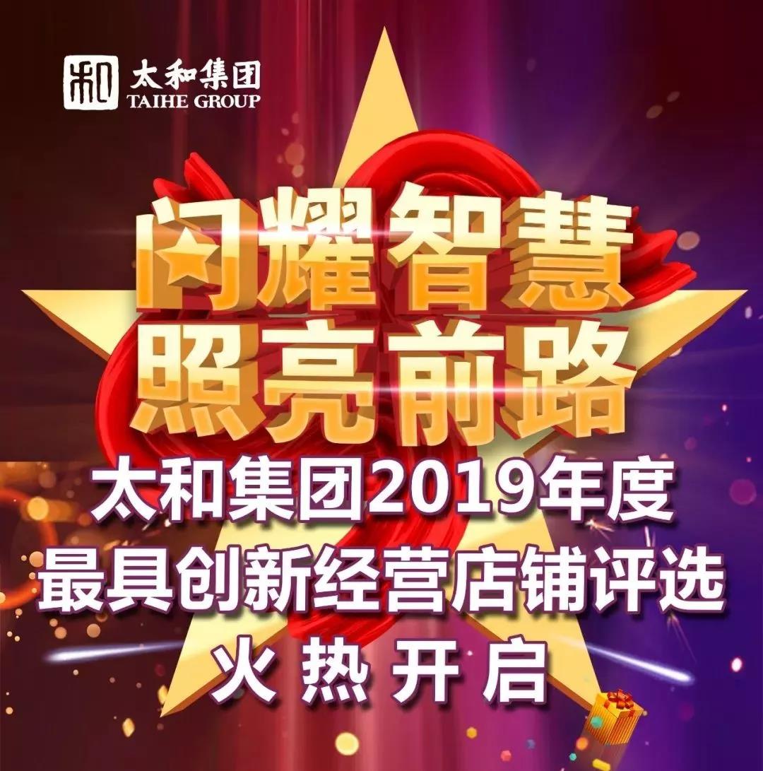 20200313171809 1066vip威尼斯(中国)有限公司-官方网站