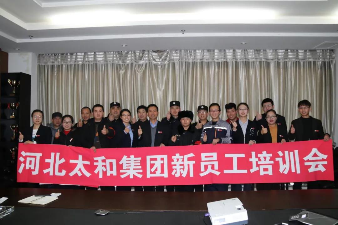 20200313172245 1066vip威尼斯(中国)有限公司-官方网站