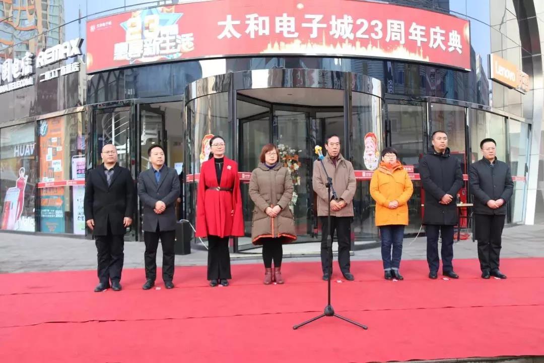 20200315093224 1066vip威尼斯(中国)有限公司-官方网站