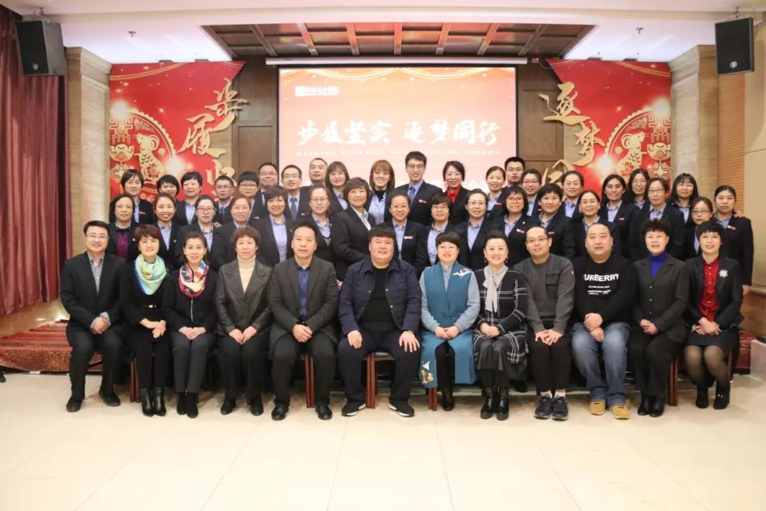20200315095121 1066vip威尼斯(中国)有限公司-官方网站