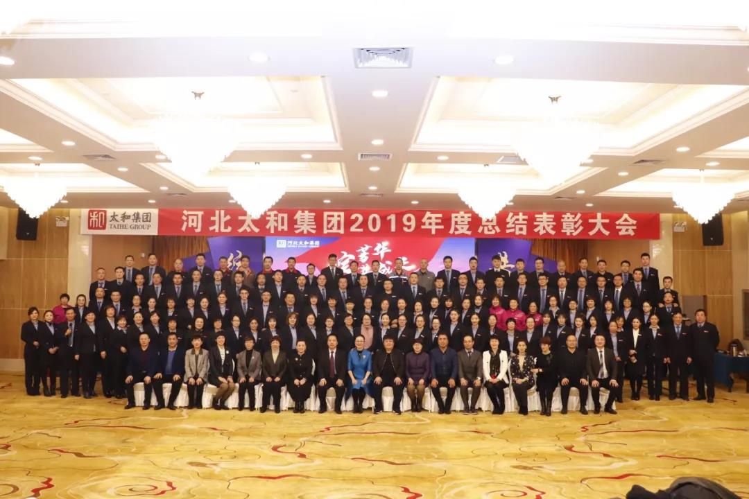 20200315100456 1066vip威尼斯(中国)有限公司-官方网站