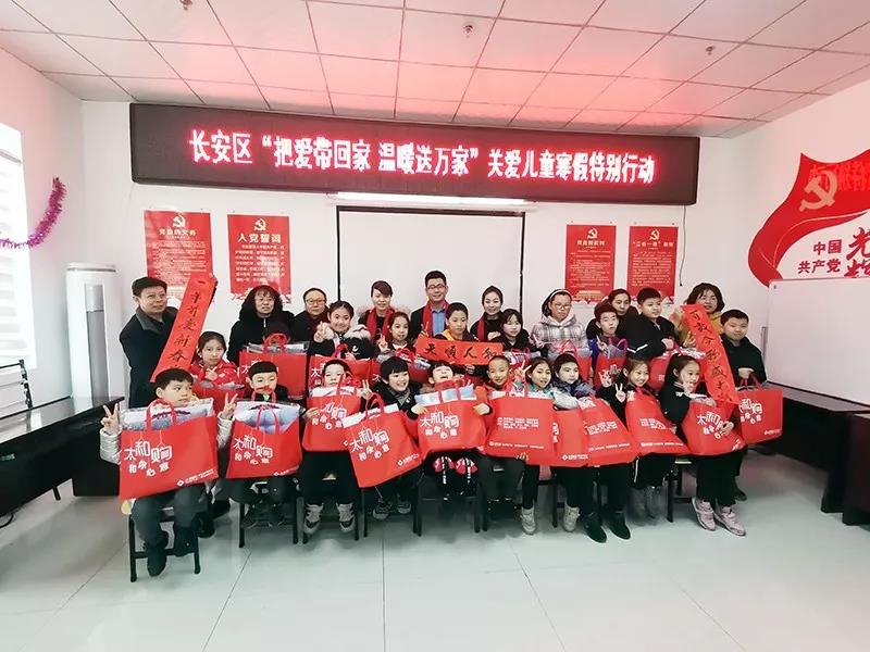1066vip威尼斯(中国)有限公司-官方网站