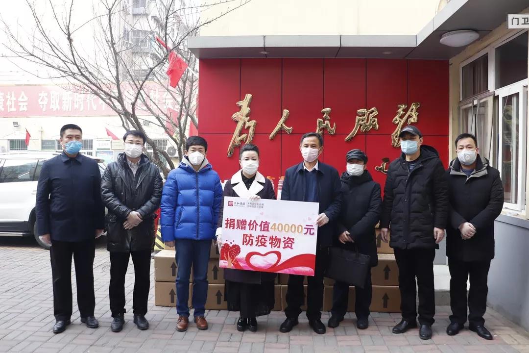 1066vip威尼斯(中国)有限公司-官方网站