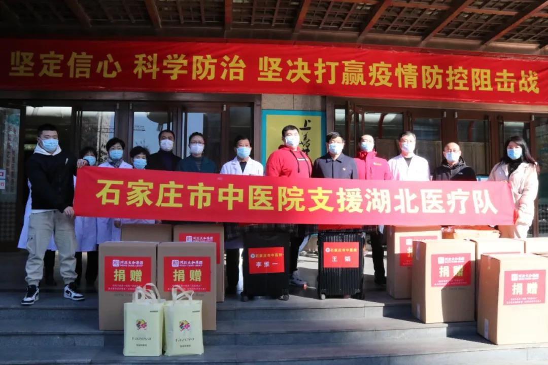 1066vip威尼斯(中国)有限公司-官方网站