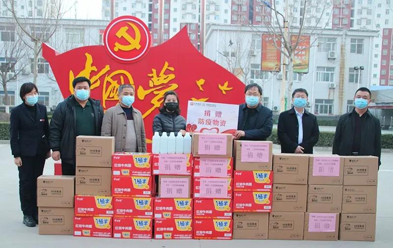 1066vip威尼斯(中国)有限公司-官方网站