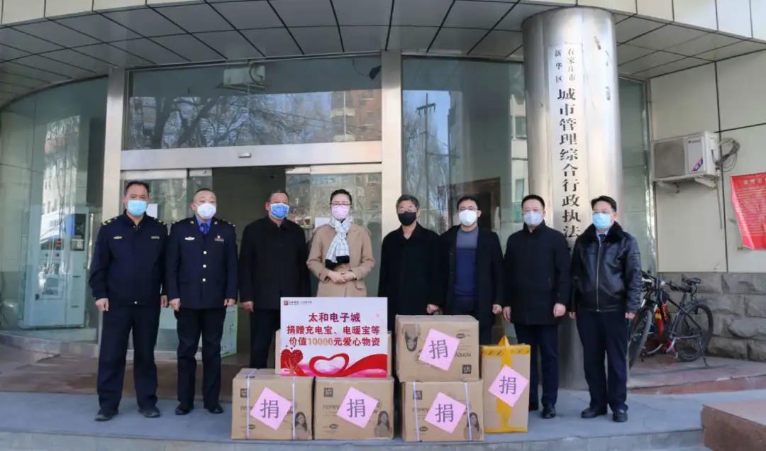1066vip威尼斯(中国)有限公司-官方网站