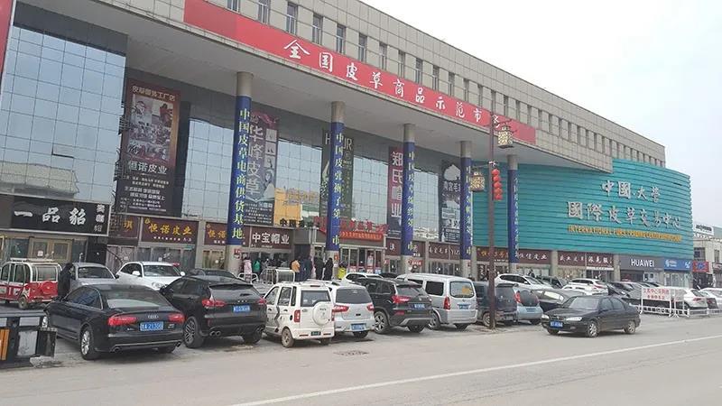 20200316140859 1066vip威尼斯(中国)有限公司-官方网站