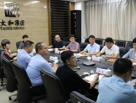 20201209101532 1066vip威尼斯(中国)有限公司-官方网站