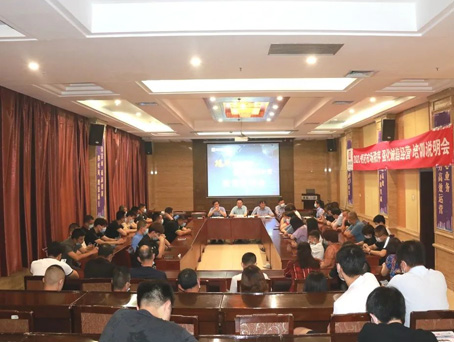 20201209111316 1066vip威尼斯(中国)有限公司-官方网站