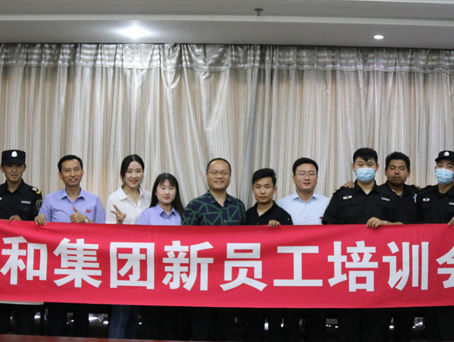 20201209123752 1066vip威尼斯(中国)有限公司-官方网站