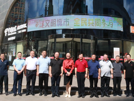 20201209135206 1066vip威尼斯(中国)有限公司-官方网站