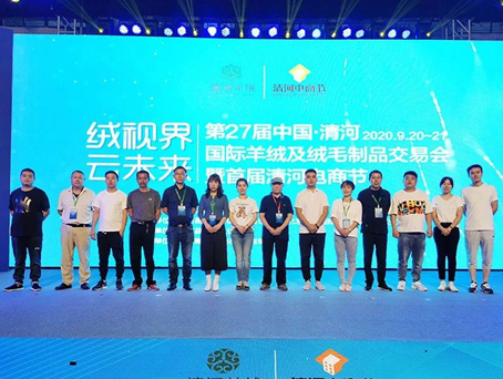 20201209140115 1066vip威尼斯(中国)有限公司-官方网站