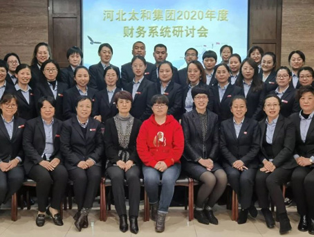 20201209153106 1066vip威尼斯(中国)有限公司-官方网站
