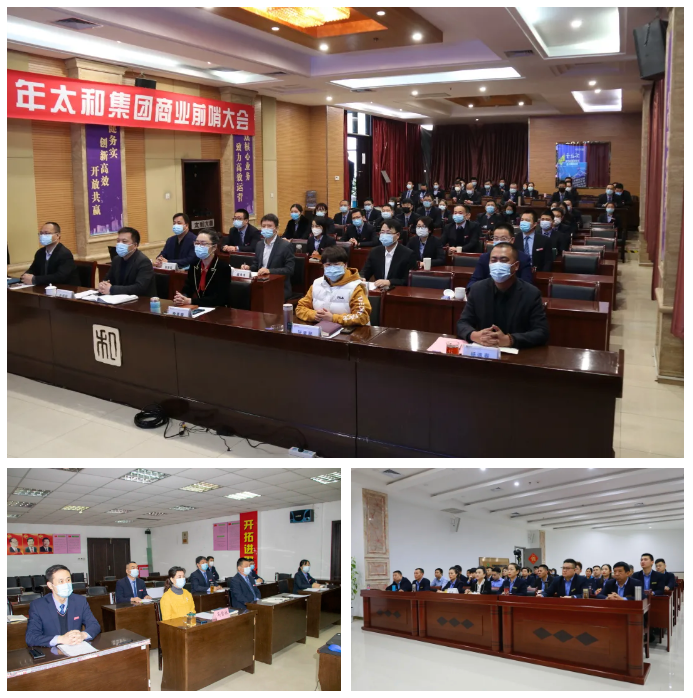 20210311084415 1066vip威尼斯(中国)有限公司-官方网站