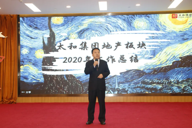 20210409165619 20210409165619