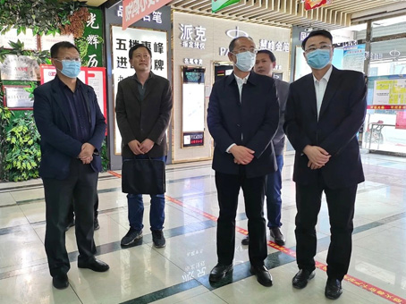 20210427180020 1066vip威尼斯(中国)有限公司-官方网站