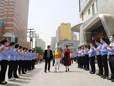 20210615174407 1066vip威尼斯(中国)有限公司-官方网站