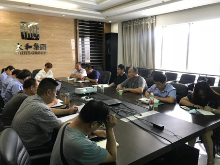 20210831095555 1066vip威尼斯(中国)有限公司-官方网站