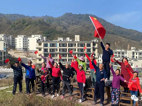 20211026093104 1066vip威尼斯(中国)有限公司-官方网站