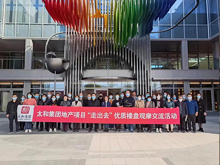 20211026095504 1066vip威尼斯(中国)有限公司-官方网站