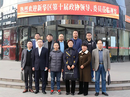 20211122134436 1066vip威尼斯(中国)有限公司-官方网站