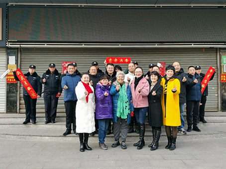 20220209103133 1066vip威尼斯(中国)有限公司-官方网站