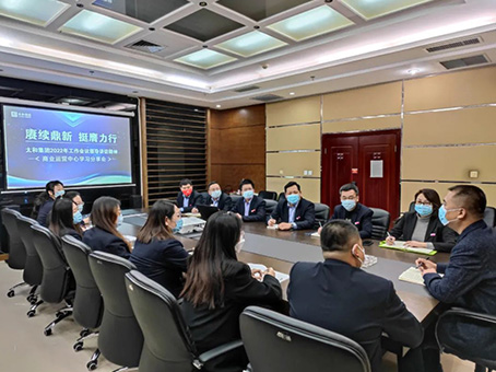 20220318090457 1066vip威尼斯(中国)有限公司-官方网站