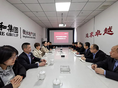 20220321140619 1066vip威尼斯(中国)有限公司-官方网站
