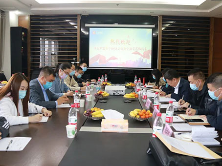 20220418113019 1066vip威尼斯(中国)有限公司-官方网站