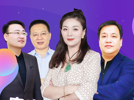 20220506092716 1066vip威尼斯(中国)有限公司-官方网站