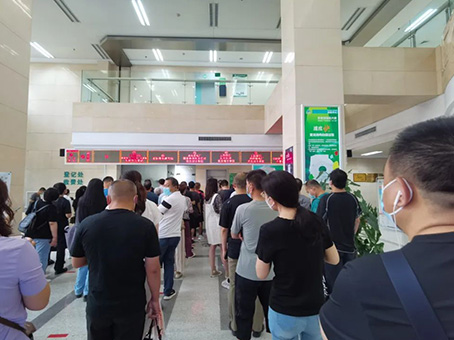 20220621105701 1066vip威尼斯(中国)有限公司-官方网站