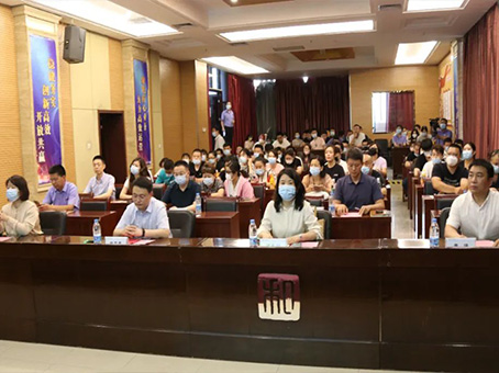 20220629105427 1066vip威尼斯(中国)有限公司-官方网站