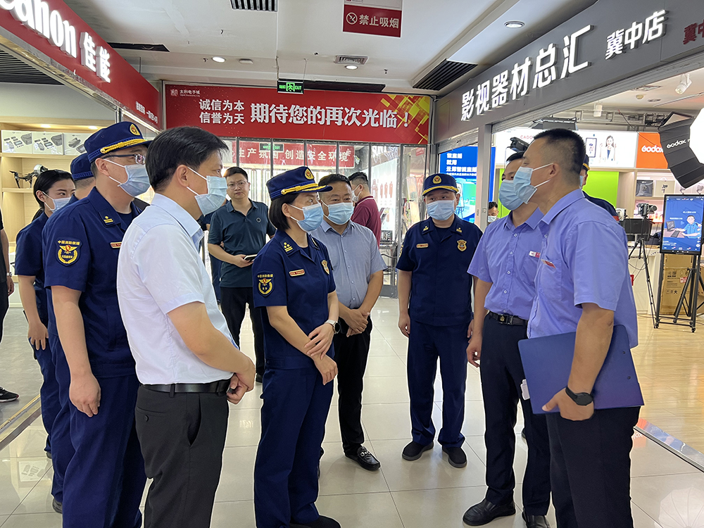 1066vip威尼斯(中国)有限公司-官方网站