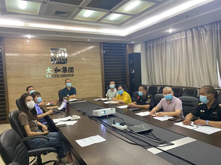 20220826091014 1066vip威尼斯(中国)有限公司-官方网站