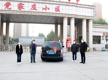 20221206160356 1066vip威尼斯(中国)有限公司-官方网站