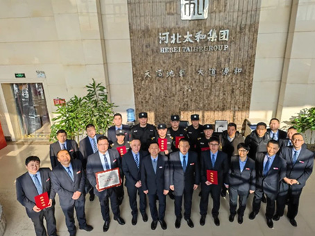 20230114091419 1066vip威尼斯(中国)有限公司-官方网站