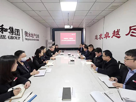 20230304083109 1066vip威尼斯(中国)有限公司-官方网站
