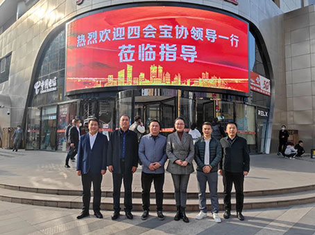 20230321144534 1066vip威尼斯(中国)有限公司-官方网站